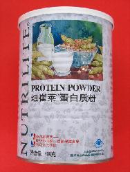 ★8.8折安利产品★纽崔莱蛋白质粉(400克)
